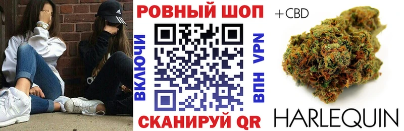 Все наркотики Любим APVP КОКАИН Мефедрон Конопля