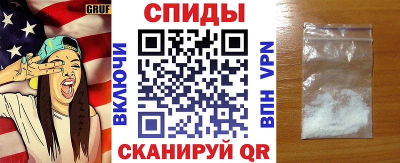 Amphetamine Premium  цена   Любим 