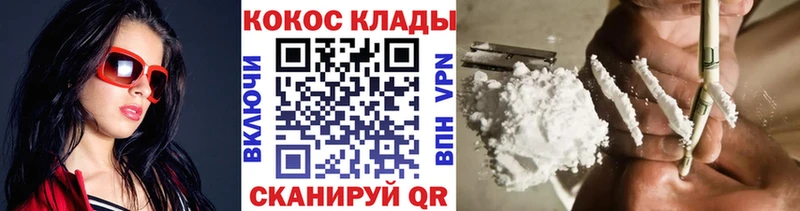Cocaine Columbia  Любим 