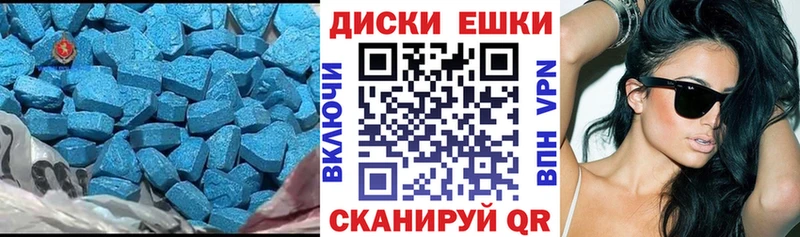 ЭКСТАЗИ VHQ Любим