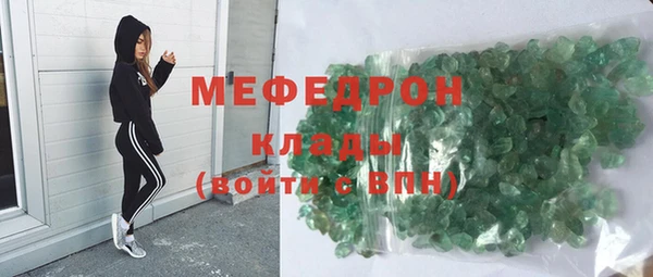 скорость Верхнеуральск
