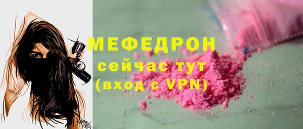 jwh Верея