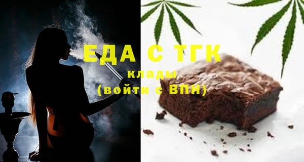 jwh Верея
