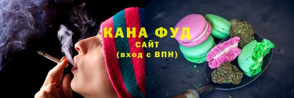 кокаин премиум Верхний Тагил