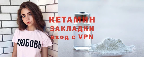 jwh Верея