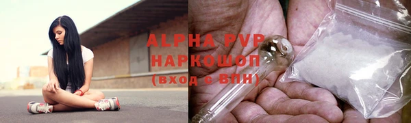кокаин премиум Верхний Тагил