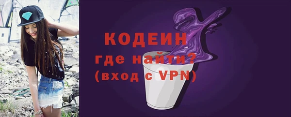 jwh Верея