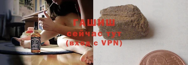 кокаин премиум Верхний Тагил