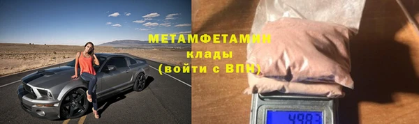 скорость Верхнеуральск