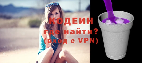 jwh Верея