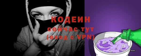 кокаин премиум Верхний Тагил