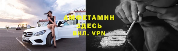 jwh Верея