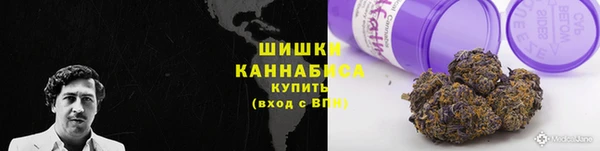 скорость Верхнеуральск