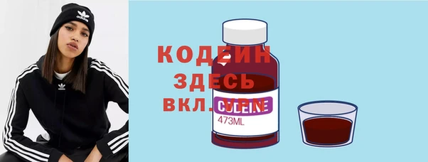 скорость Верхнеуральск
