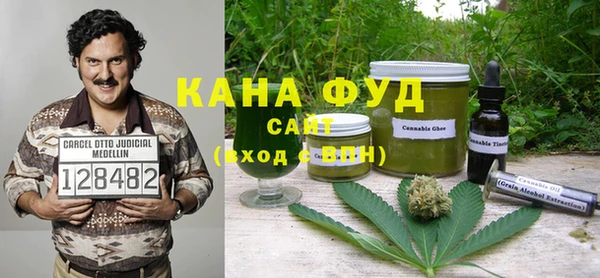 кокаин премиум Верхний Тагил