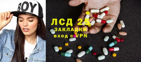 jwh Верея