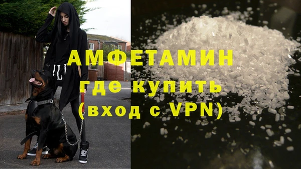 скорость Верхнеуральск