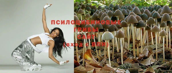 скорость Верхнеуральск