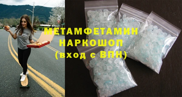 скорость Верхнеуральск