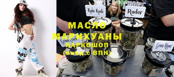 скорость Верхнеуральск
