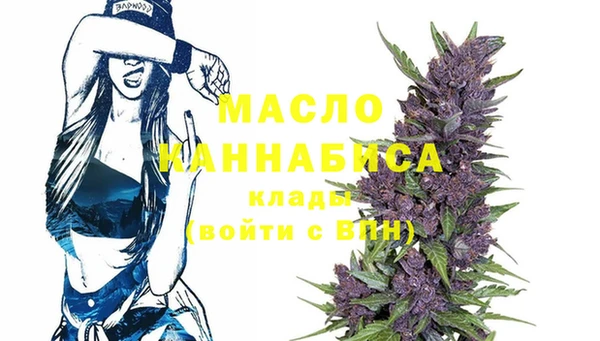 кокаин премиум Верхний Тагил