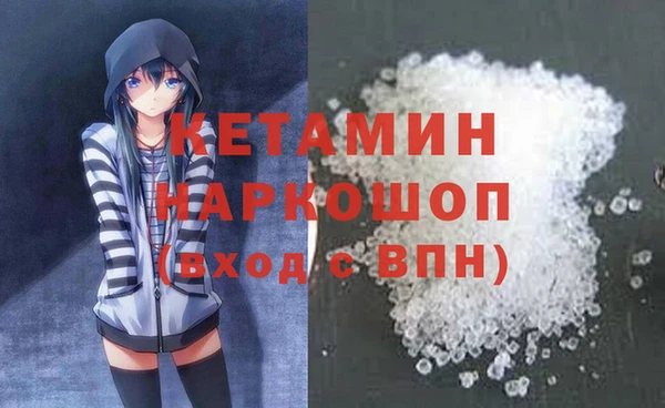 jwh Верея