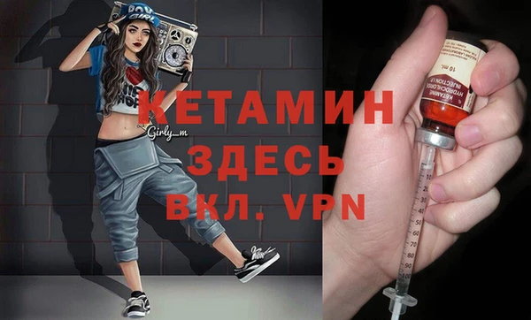 jwh Верея