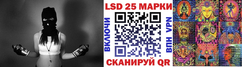 даркнет сайт  Любим  Марки NBOMe 1500мкг 